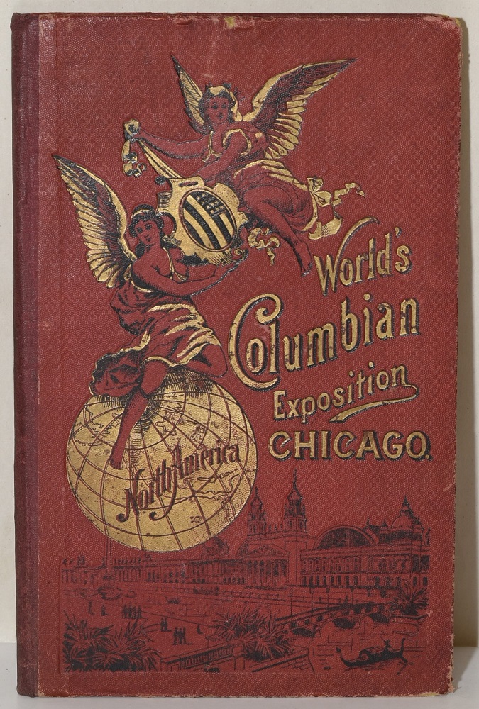 columbian exposition 1893 chicago.jpg