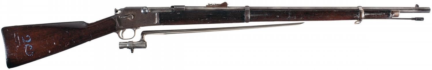 Winchester-Hotchkiss model 1883.jpg