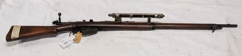 Sub-target gun machine L-E rifle-0.png